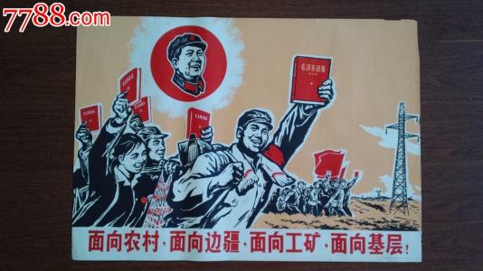 支付宝上传不动产证拍摄模糊